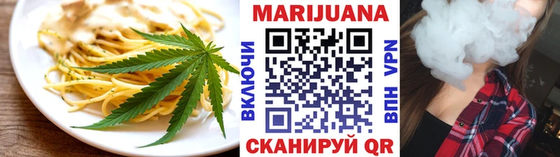 kraken как войти  Полтавская  Canna-Cookies конопля 