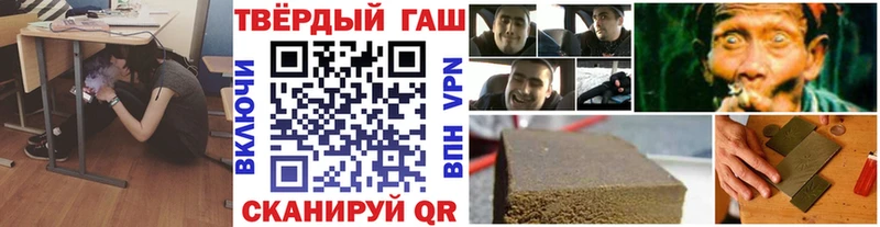 ГАШ Ice-O-Lator  Полтавская 
