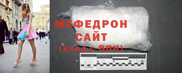 COCAINE Нефтегорск