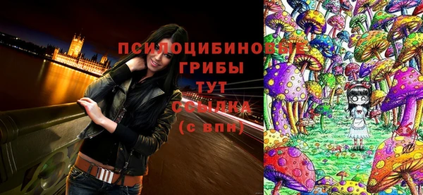 COCAINE Нефтегорск
