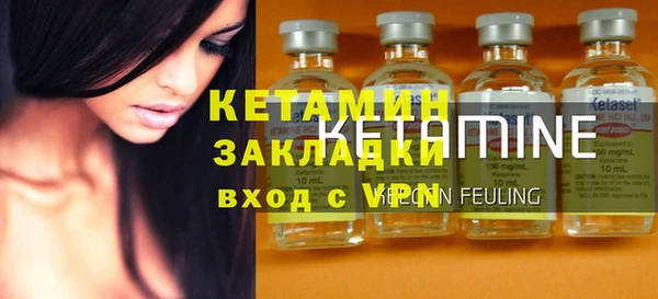 а пвп мука Нефтекумск