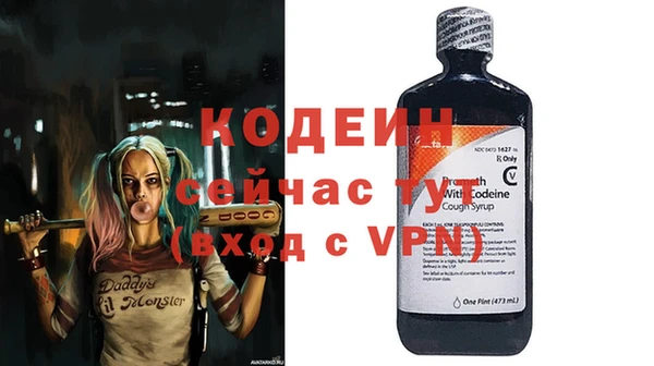 а пвп мука Нефтекумск
