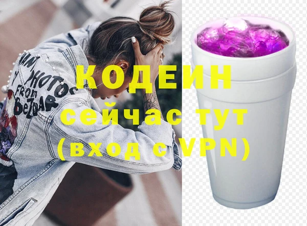прущая мука Нея
