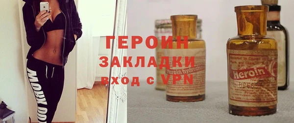 прущая мука Нея