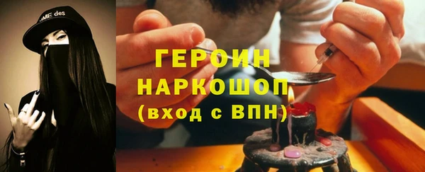 прущая мука Нея