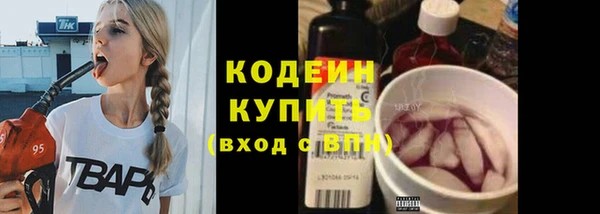 а пвп мука Нефтекумск