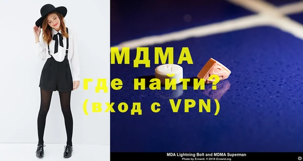 прущая мука Нея
