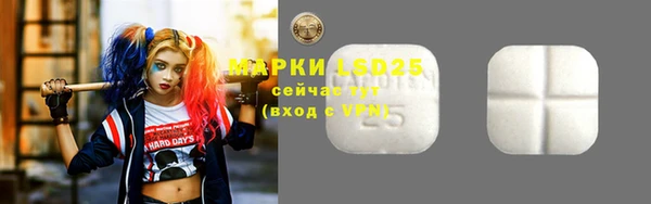 COCAINE Нефтегорск