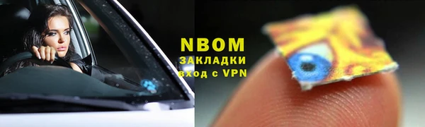 прущая мука Нея
