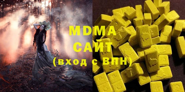 прущая мука Нея