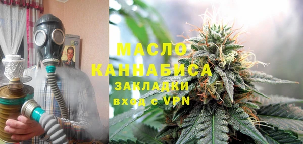 COCAINE Нефтегорск