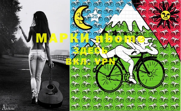 прущая мука Нея
