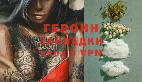 а пвп мука Нефтекумск