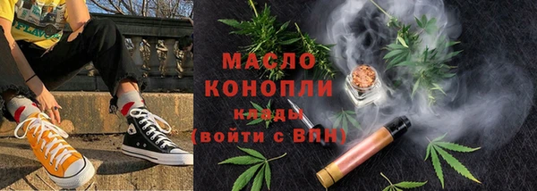прущая мука Нея