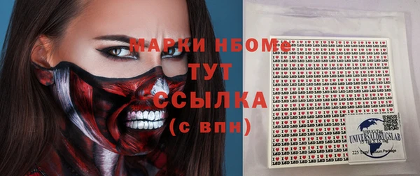 а пвп мука Нефтекумск