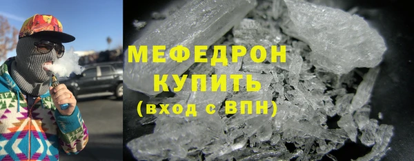 прущая мука Нея