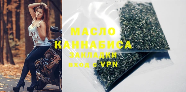 COCAINE Нефтегорск