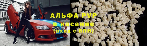 а пвп мука Нефтекумск