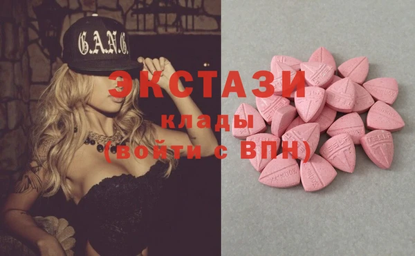 прущая мука Нея
