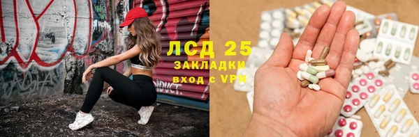 COCAINE Нефтегорск