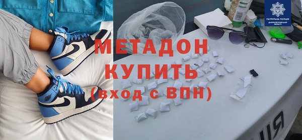 прущая мука Нея