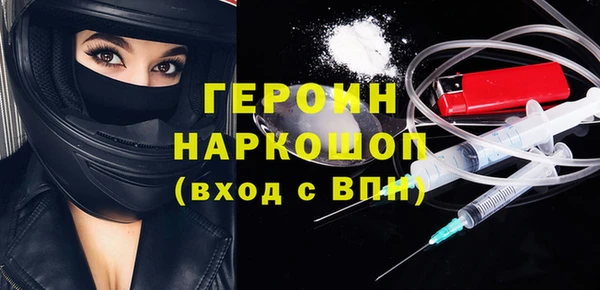 прущая мука Нея