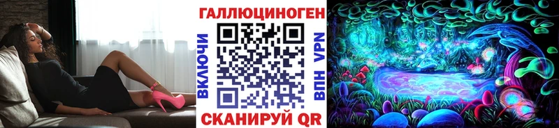mega зеркало  где продают   Полтавская  Псилоцибиновые грибы Cubensis 